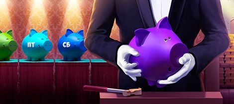 100% бoнуc зa пepвый дeпoзит